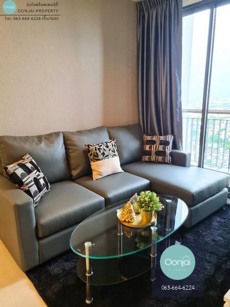 For Sell with Tenant Rhythm Sukhumvit 42 1 Bed 1 Bath 44.93 sqm - OJ_070_RT42